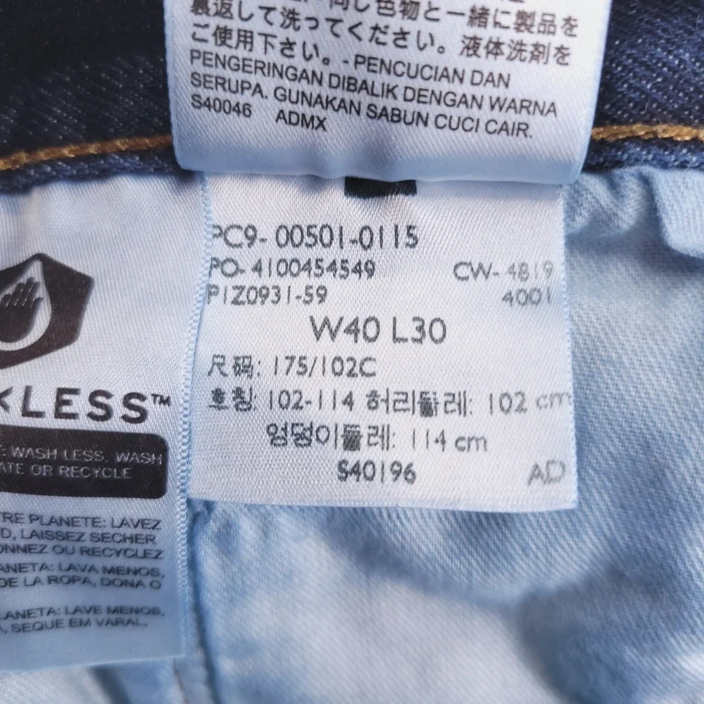 LEVIS 501 Jeans Mens Size 40x30 Classic Fit Straight Button Fly Dark Wash Denim